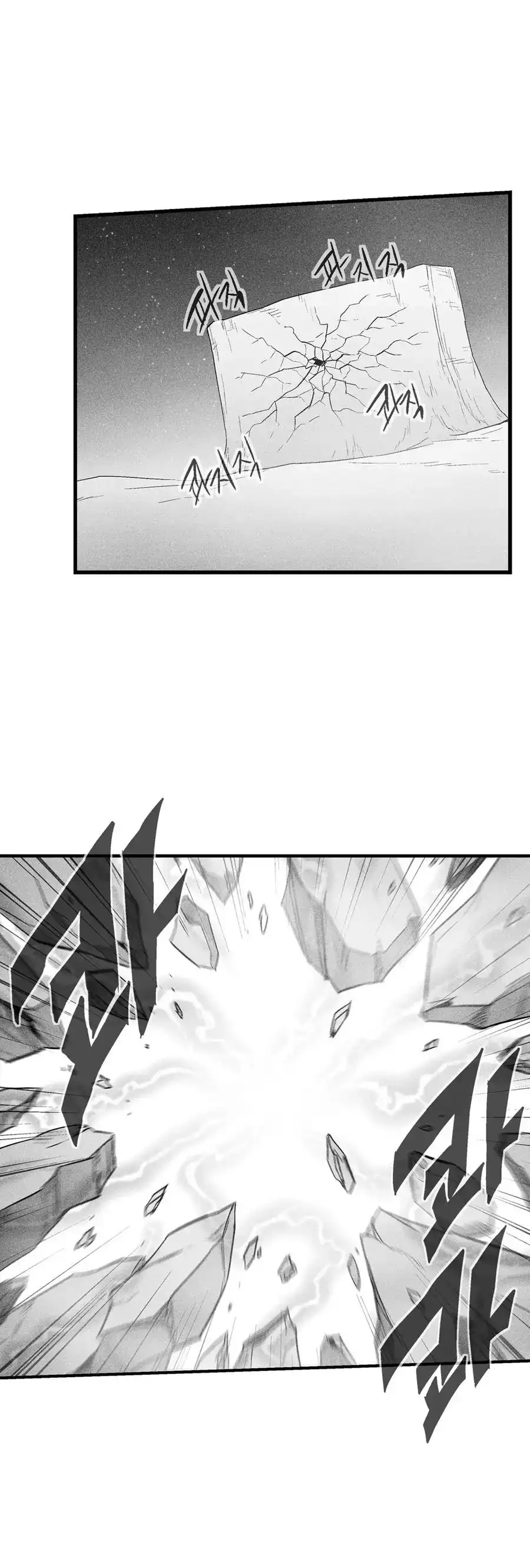 White Epic Chapter 76 25